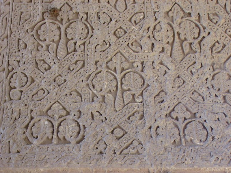 Palmette-shaped crosses found in mosque pillar. 