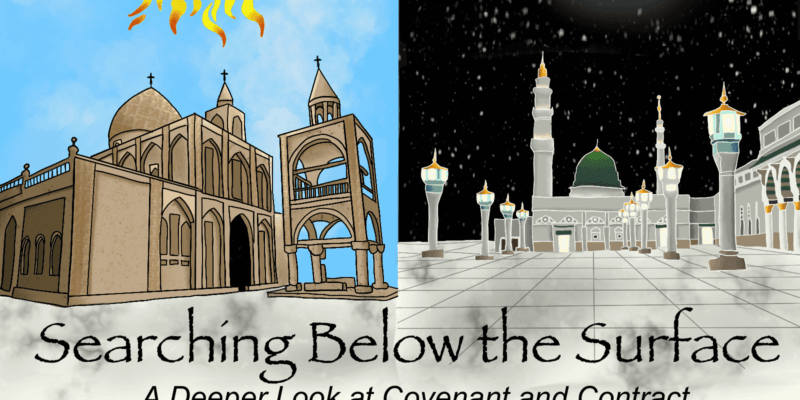Searching Below the Surface
