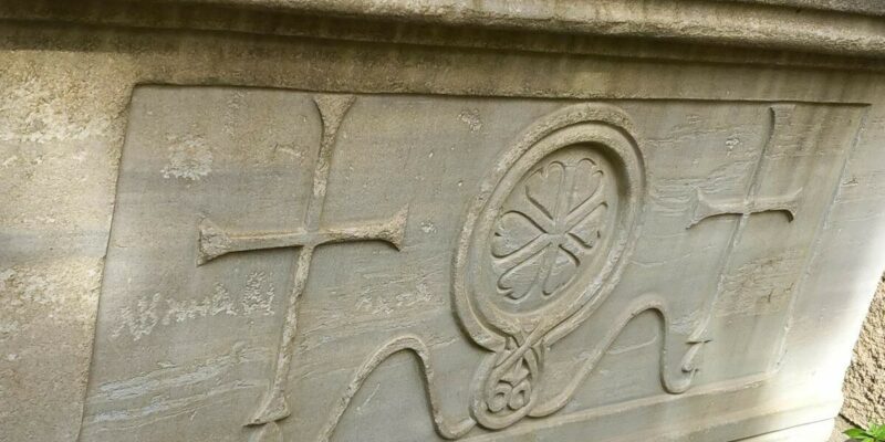 cross panel from Museum