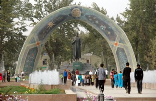 Rudaki Persian Archway that sat at the entrance before 2010.